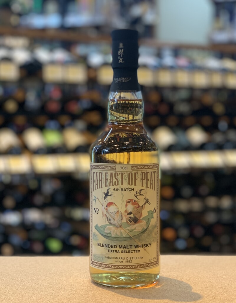 『三郎丸 FAR EAST OF PEAT 6th BATCH』の販売について